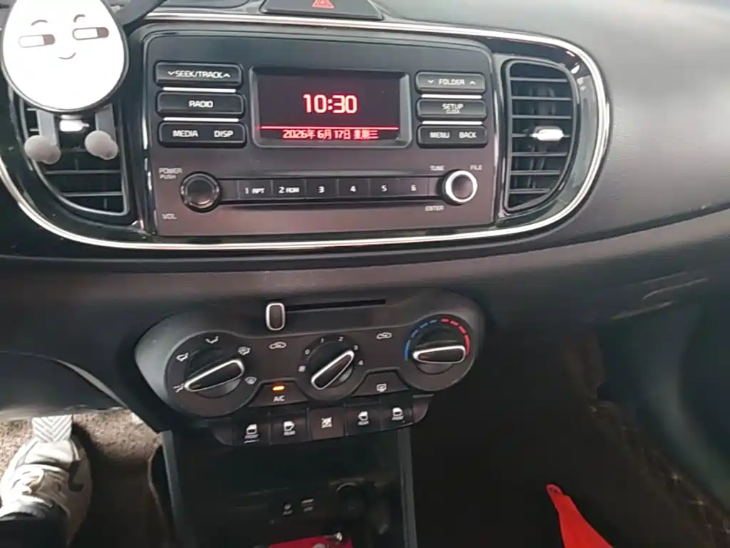 Kia Pegas 2019 2017 1.4L Manual Value Intelligent