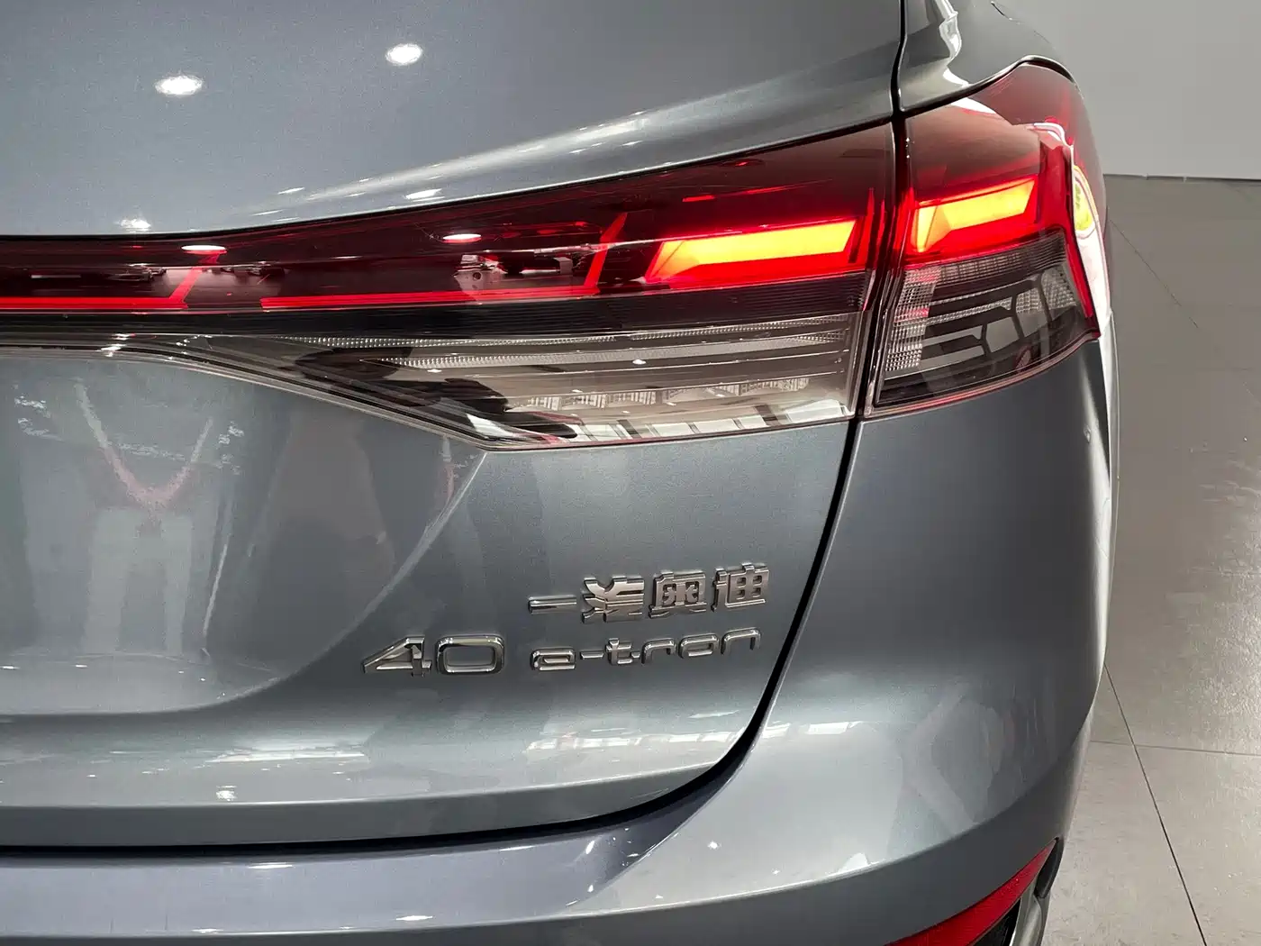 Audi Q4 e-tron 2025 2024 40 e-tron Creation Edition