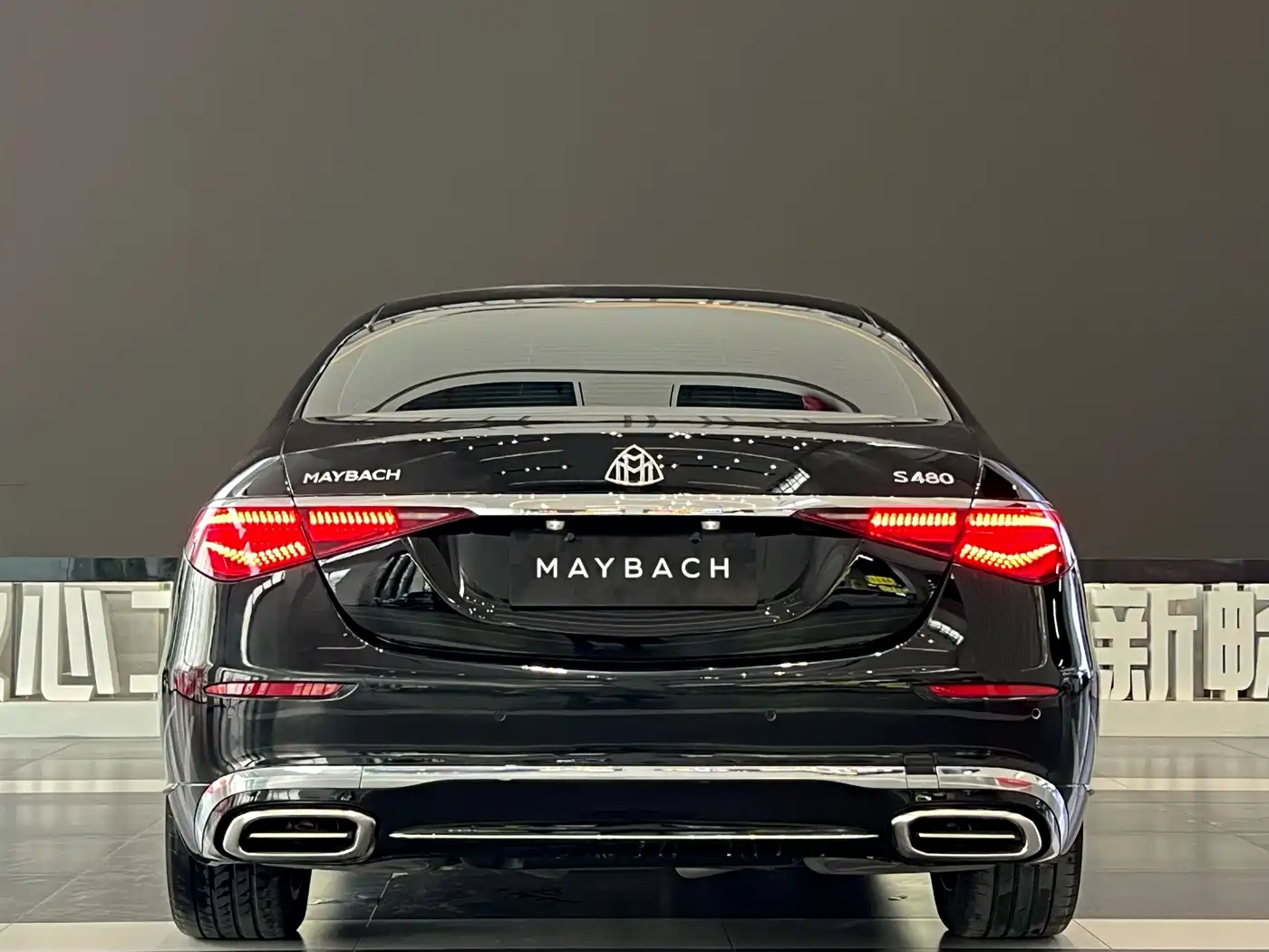 Mercedes-Benz Maybach S-Class 2021 S 480 4MATIC фото 13