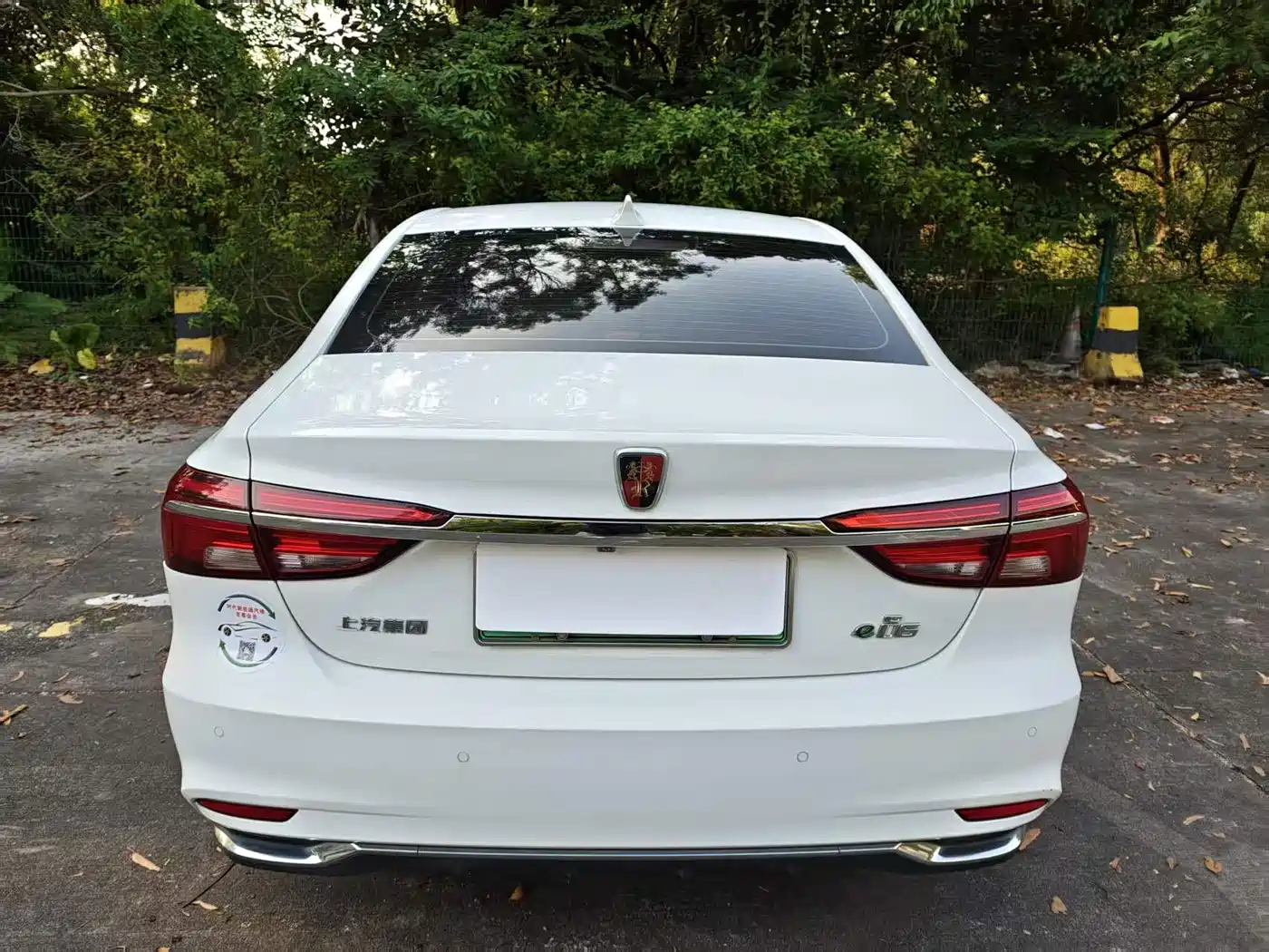 Roewe i6 New Energy 2018 2017 45T Hybrid Connected Smart Enjoyment Edition