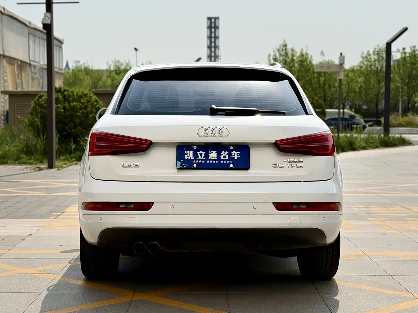 Audi Q3 2018 30th Anniversary Edition 30 TFSI Fashion фото 4