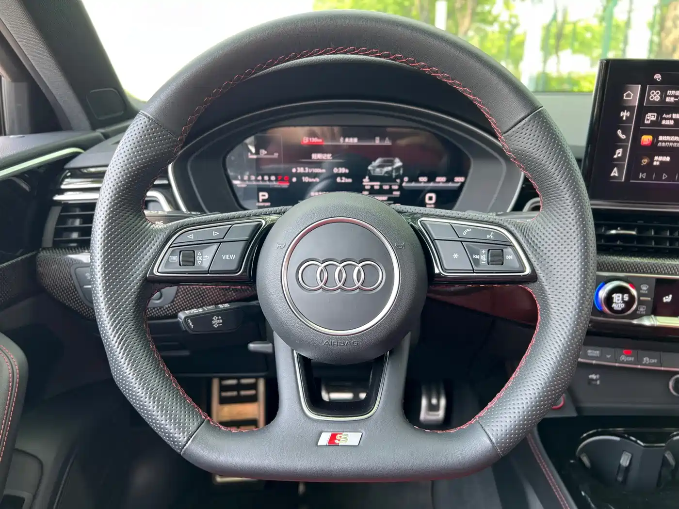 Audi S4 2024 2023 S4 3.0TFSI