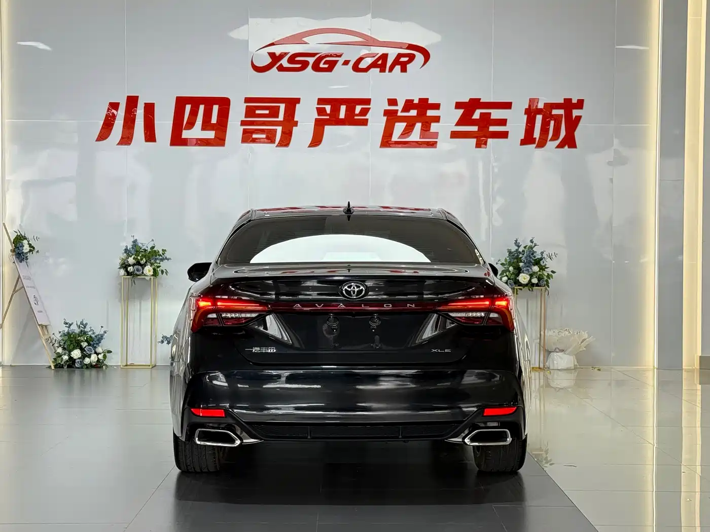 Toyota Avalon 2023 2.0L XLE Premium Edition фото 5