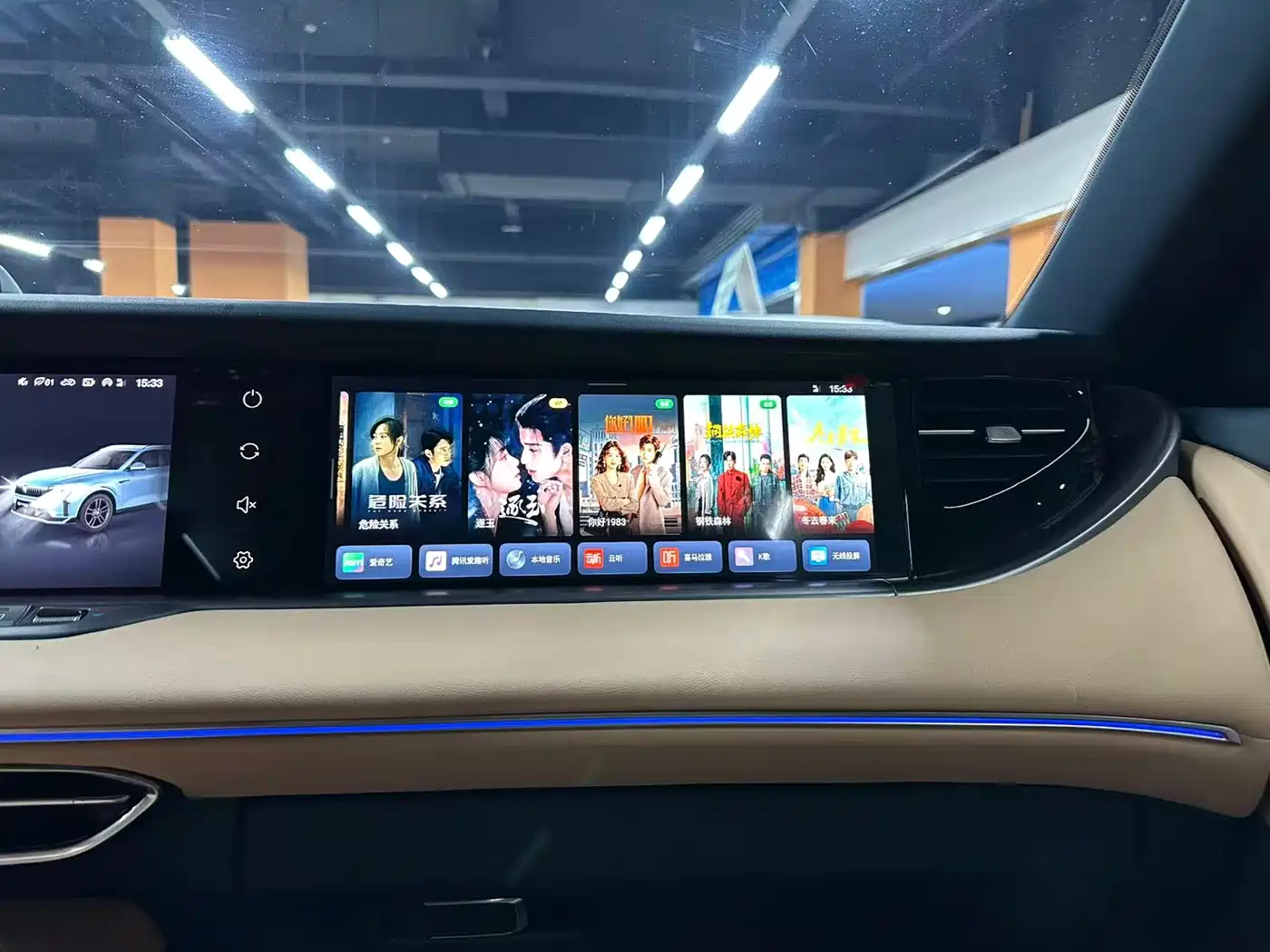 Voyah Auto VOYAH FREE 2024 Ultra Long Range Intelligent Driving Edition фото 12