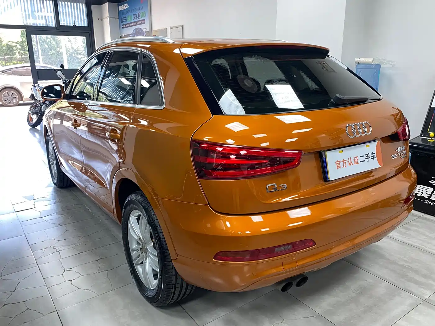 Audi Q3 2014 2015 35 TFSI quattro Technology