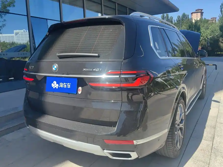 BMW X7 2024 2023 xDrive40i Leading Luxury Package