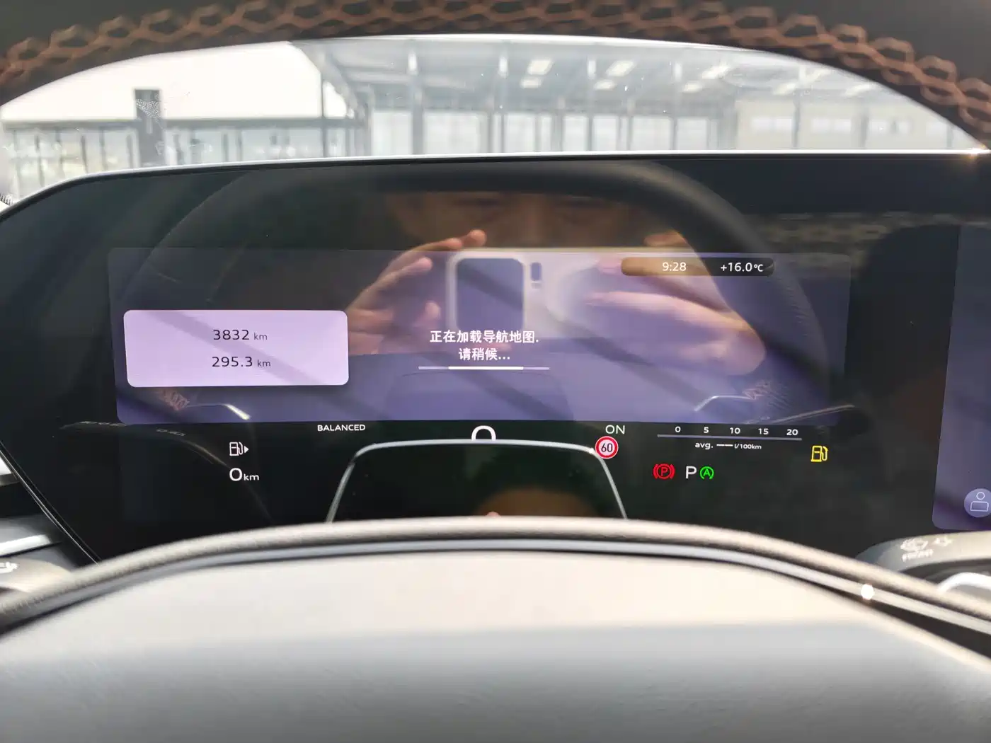 Audi A5L 2025 2.0T Sport Edition Plus фото 8