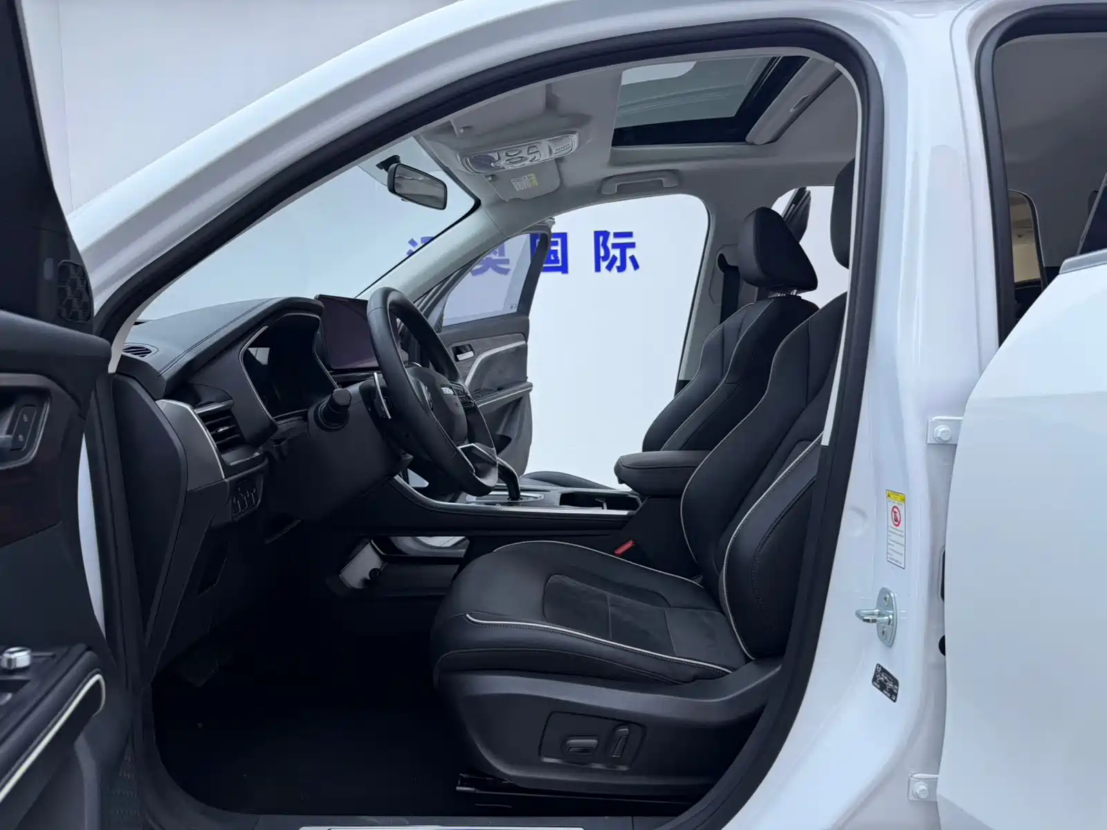 Фото 5 - Haval H6