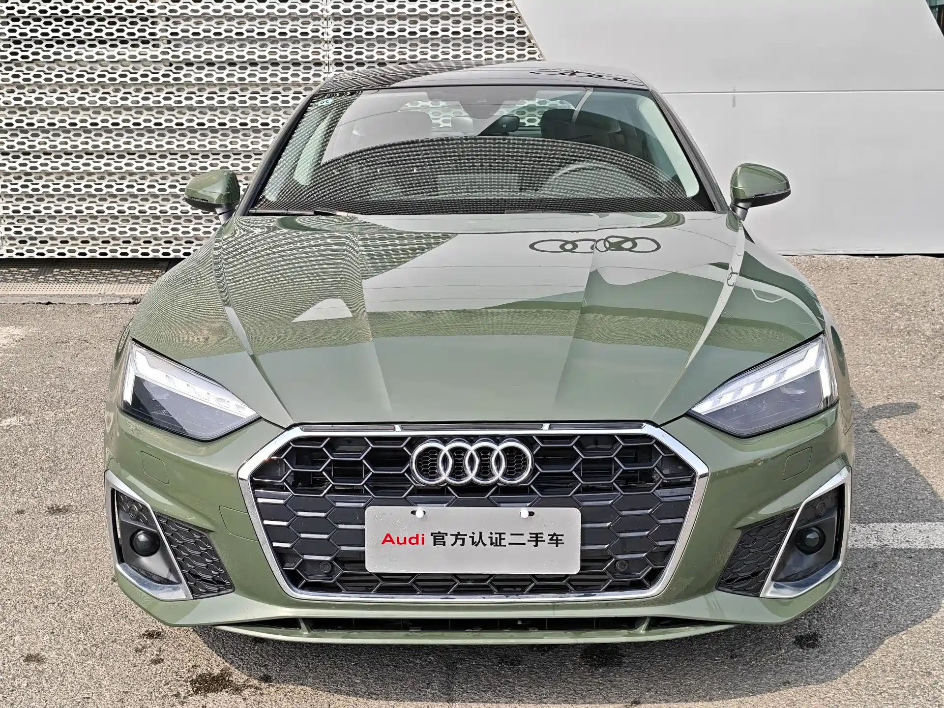 Photo 2 - Audi A5 (Import)