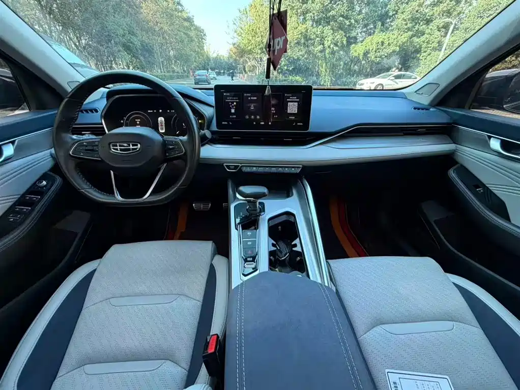 GEELY AUTOMOBILE XINGRUI