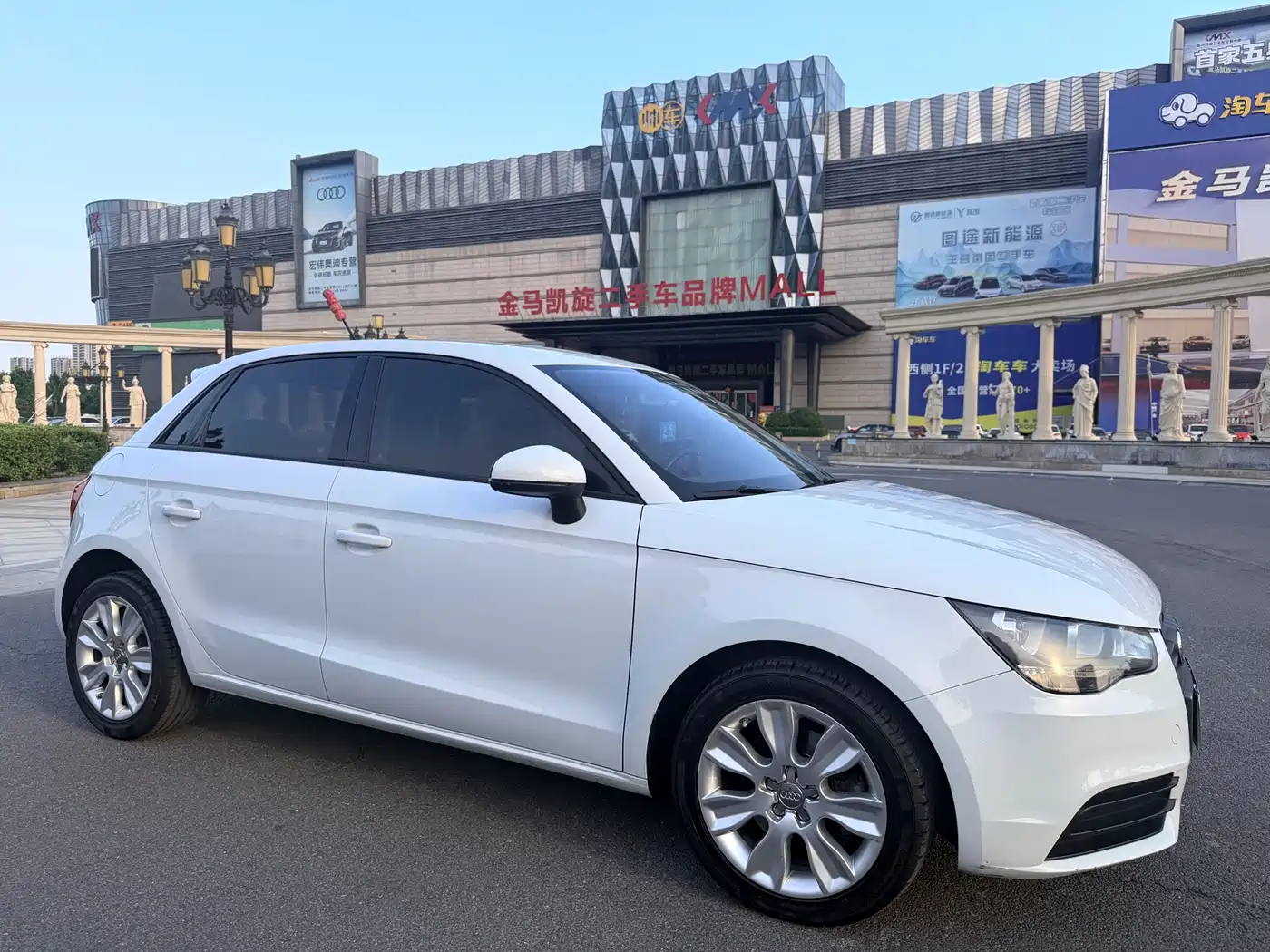 Audi A1 2014 2014 30 TFSI Sportback Fashion