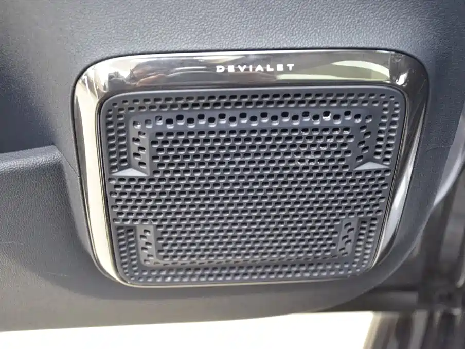 FANG CHENG BAO LEOPARD 5