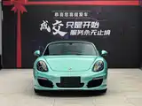صورة 14 - Porsche Boxster