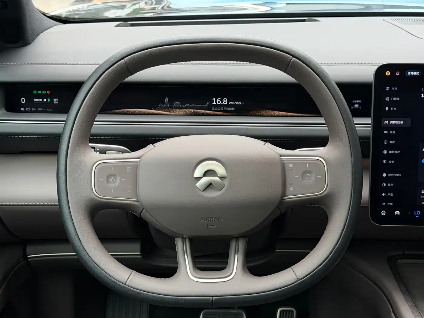 NIO ES8 2025 2025 Base Model