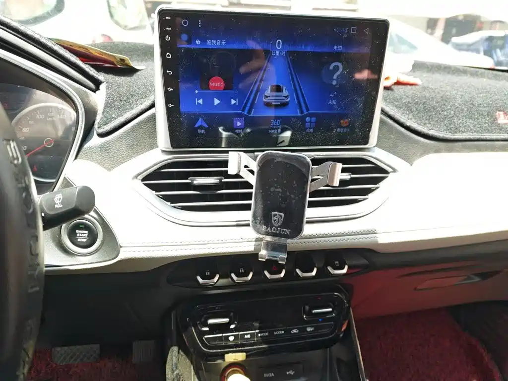Baojun 530 2019 2019 1.5T CVT Luxury 7-seater China V