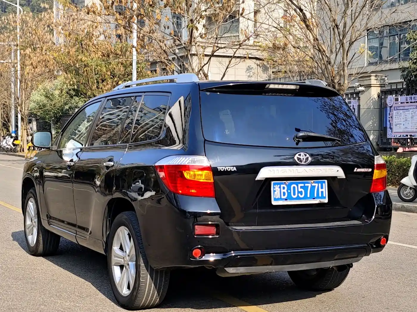 Toyota Highlander (Import) 2007 LIMITED (Premium Edition) фото 3