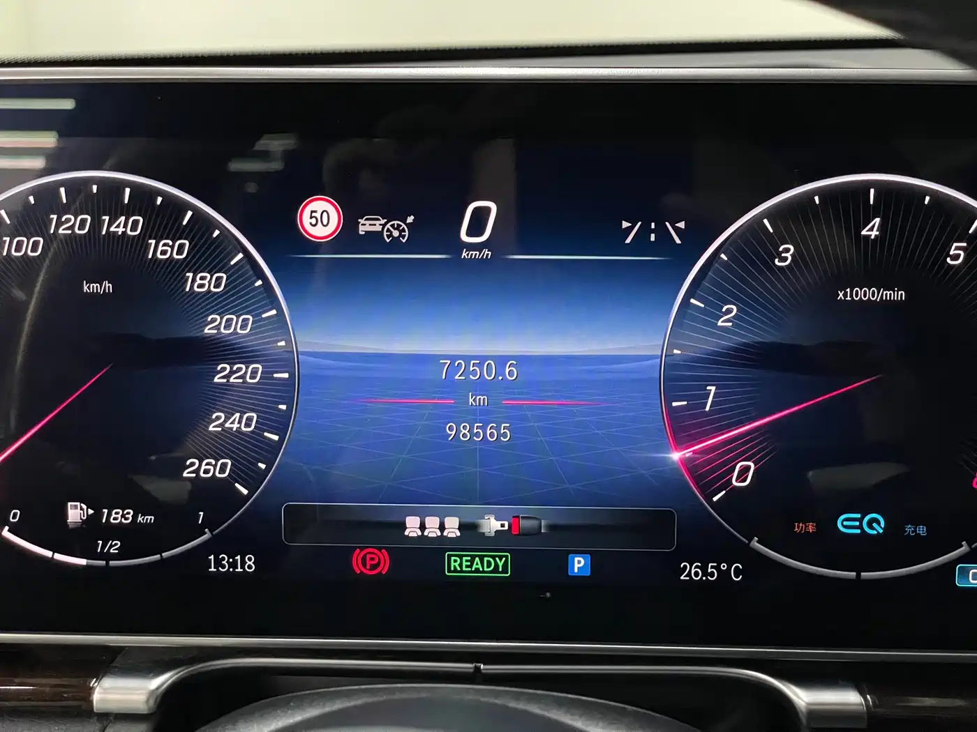 Mercedes-Benz S-Class 2021 S 400 L Luxury фото 23