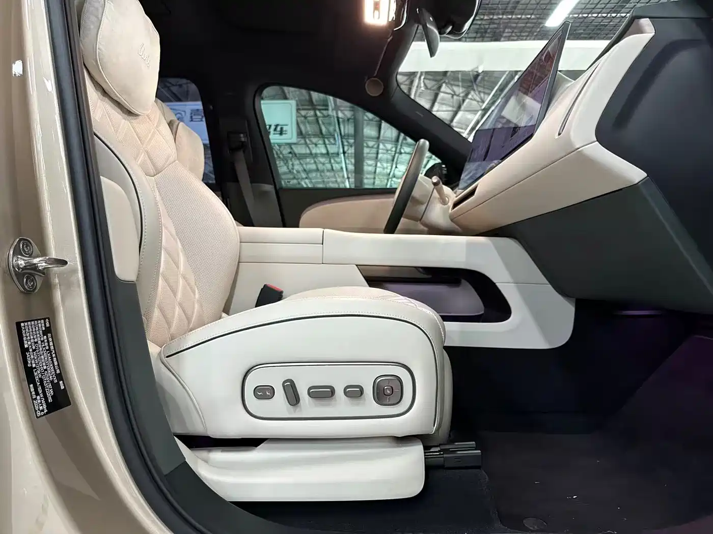 Li Auto L9 2026 2026 Base Model