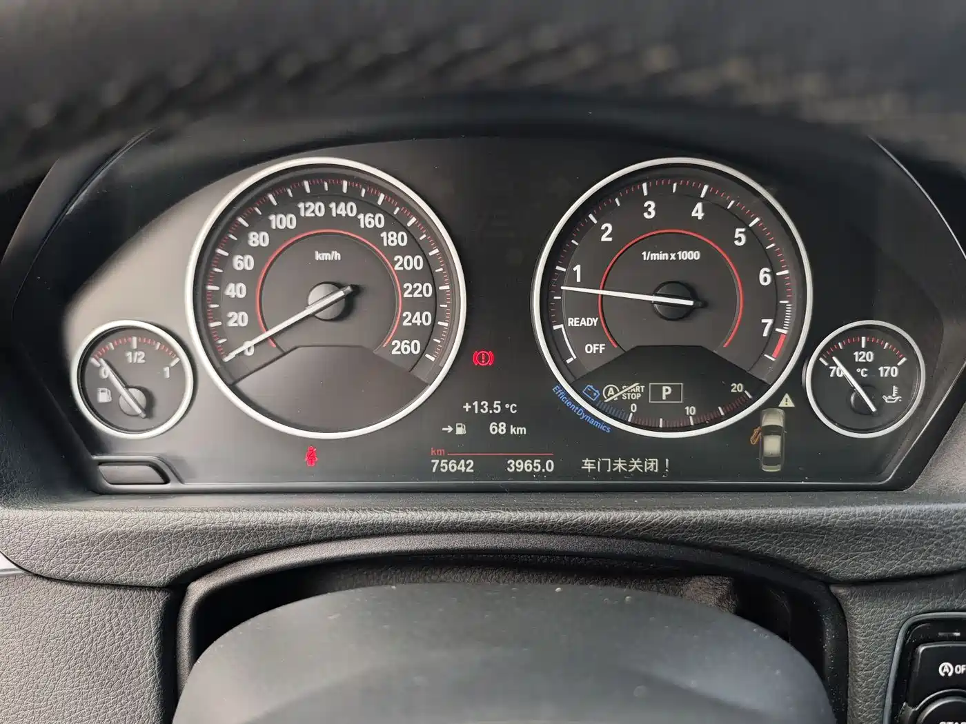 BMW 3 Series 2017 320Li M Sport фото 12
