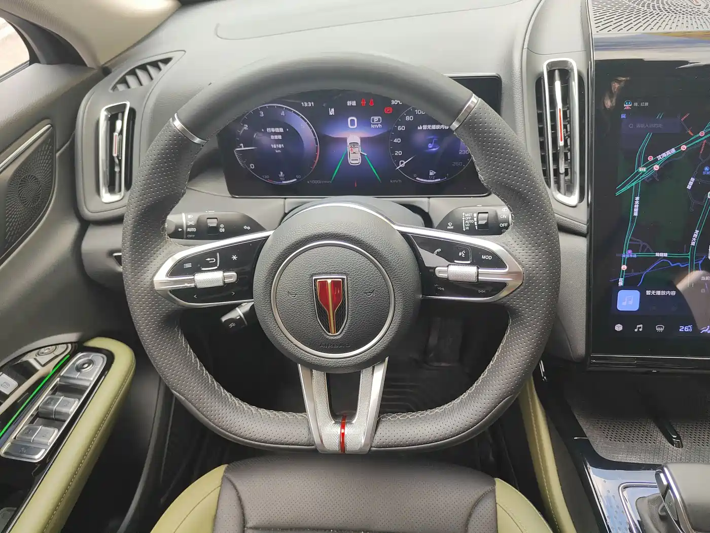 Hongqi HS3 2024 2023 1.5T 2WD Virtue Edition