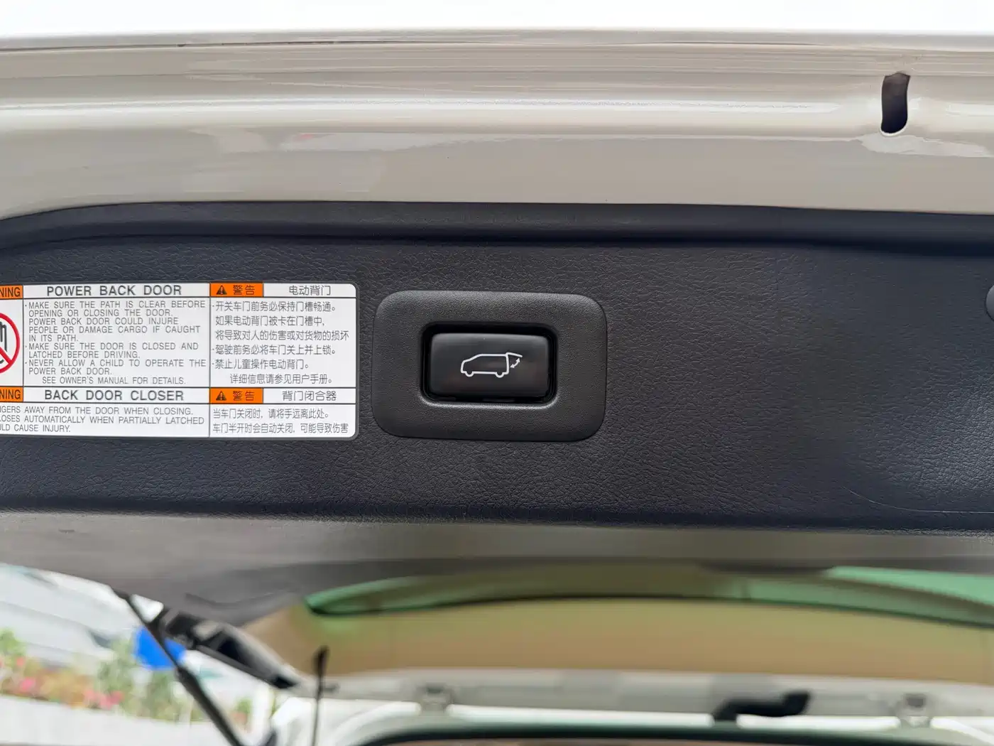 Toyota Alphard 2019 Hybrid 2.5L Premium Edition фото 22