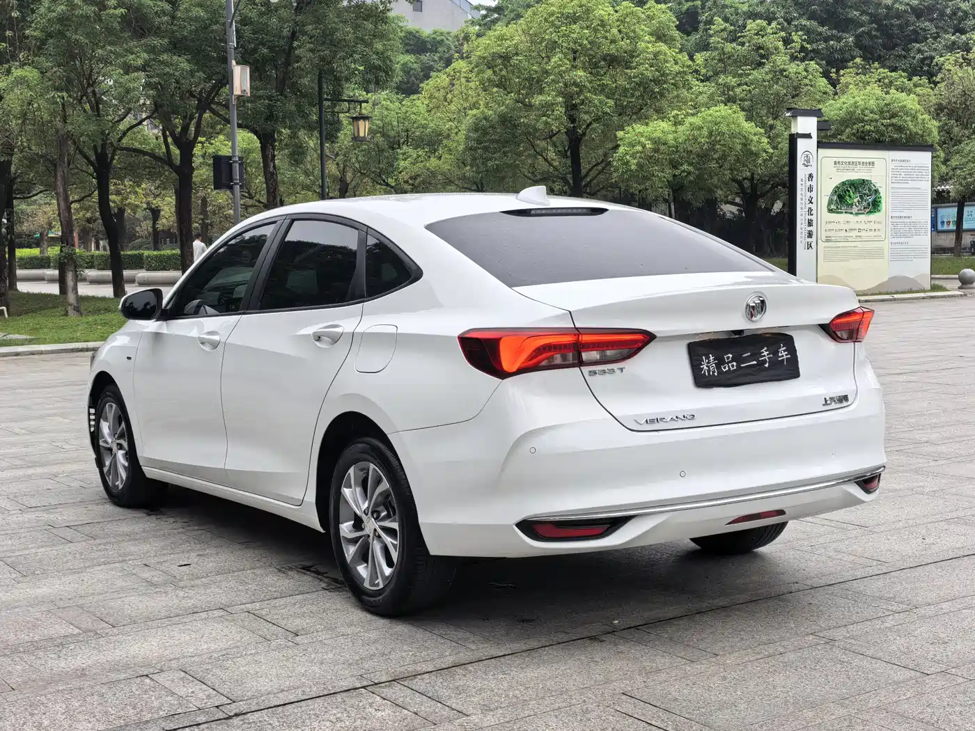 BUICK WEILANG