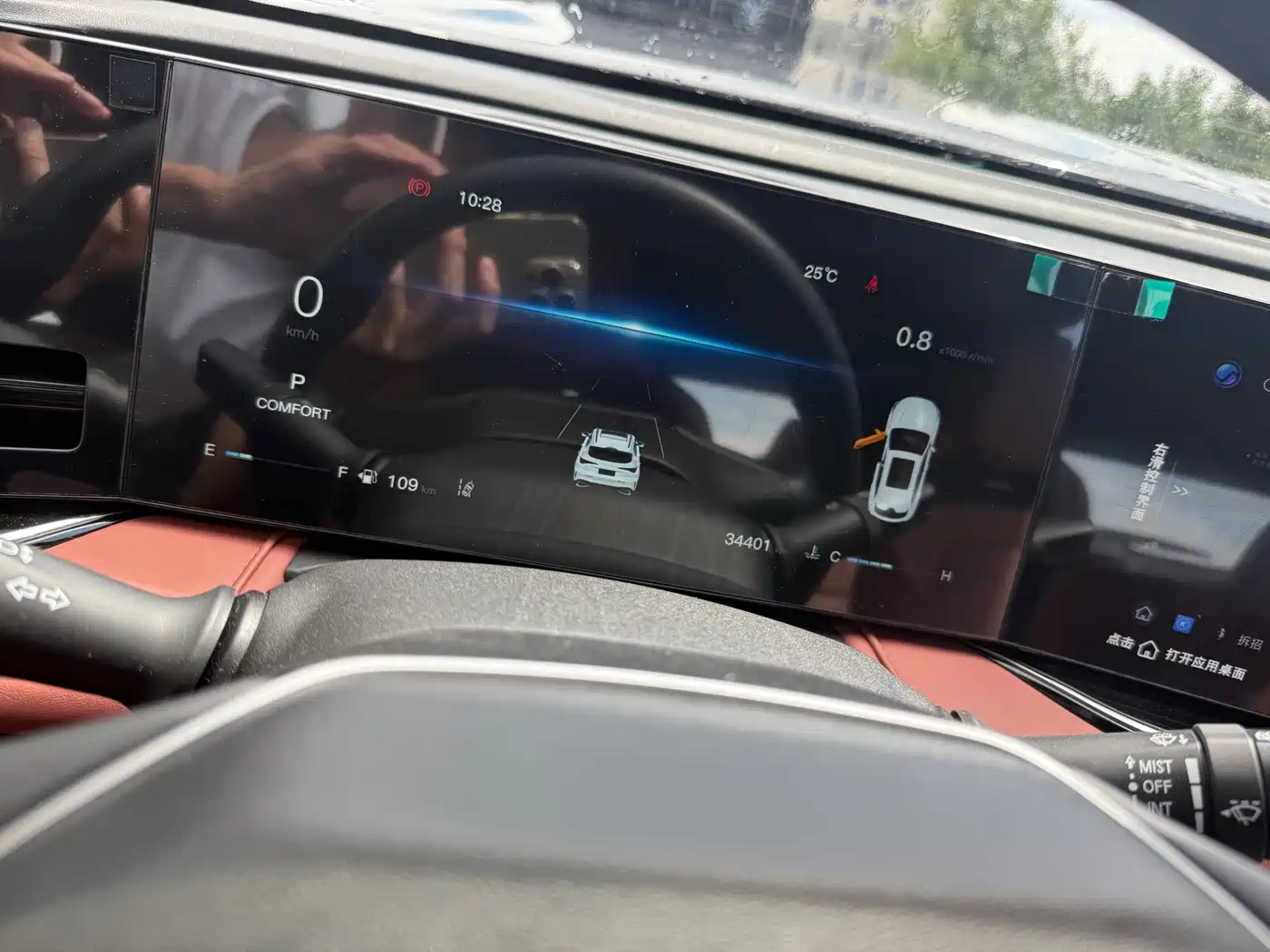 Changan X5 PLUS 2025 2025 1.5T DCT Surpass Edition