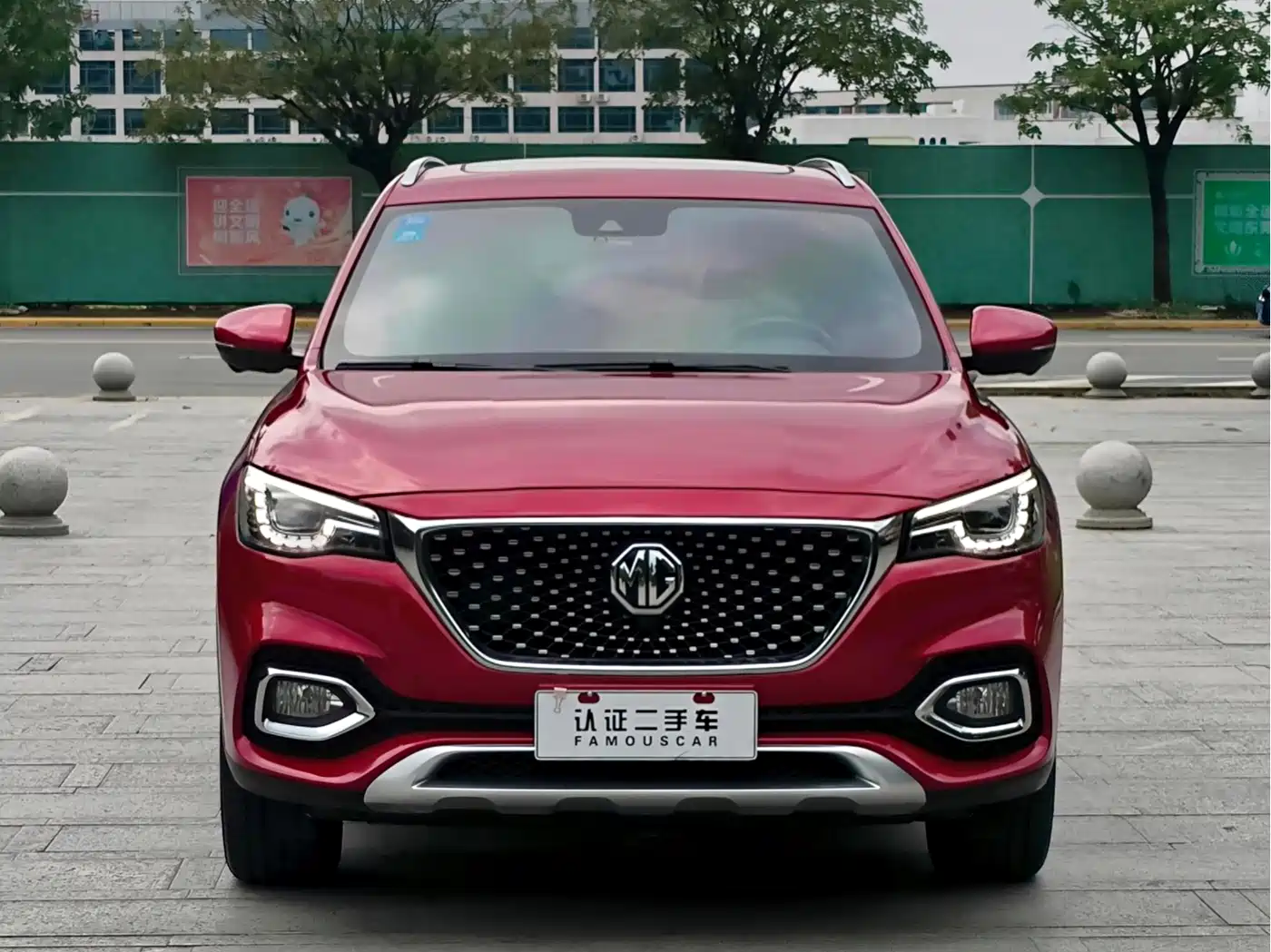 MG HS 2019 2018 30T Automatic AWD Trophy Hormone Super Burning Edition China V