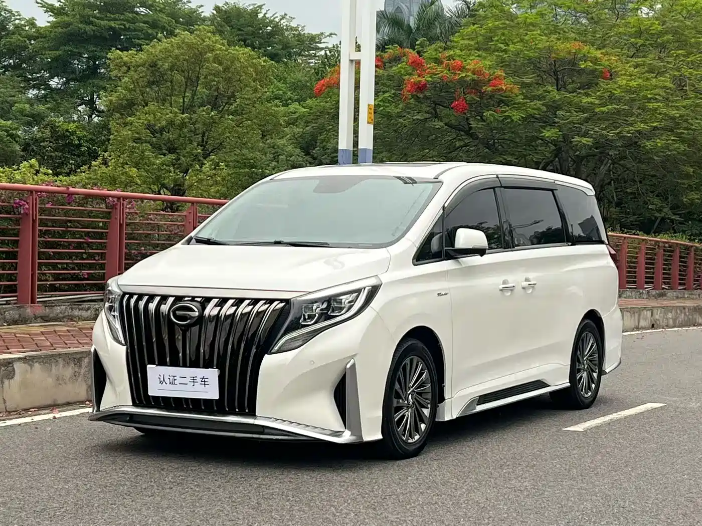 GAC Trumpchi Trumpchi M8 2021 Master Series 390T Ultimate Edition