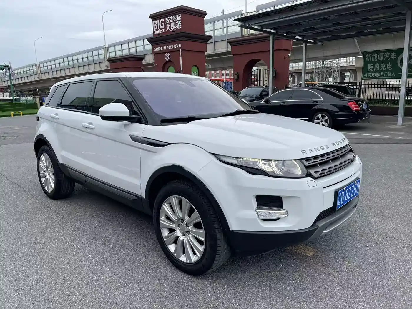 Land Rover Range Rover Evoque 2016 2015 2.0T 5-Door Intelligent Edition