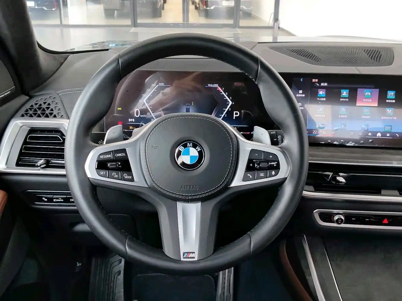 BMW X7 2026 2023 xDrive40i Exclusive M Sport Package