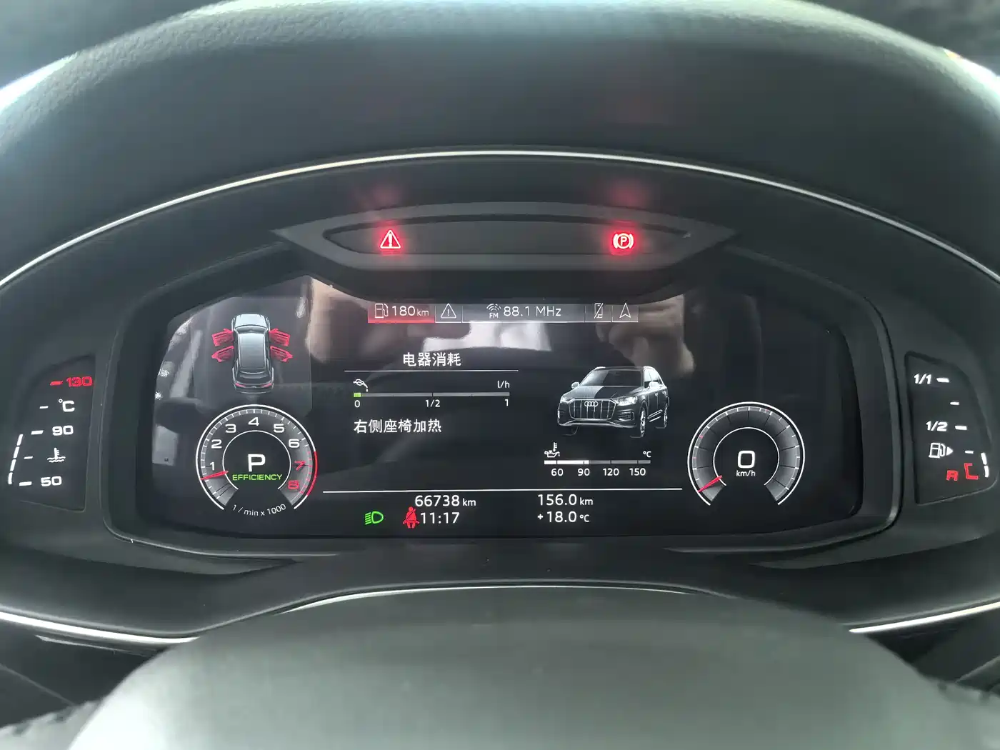 Audi Q7 2020 55 TFSI quattro S line Sport фото 22