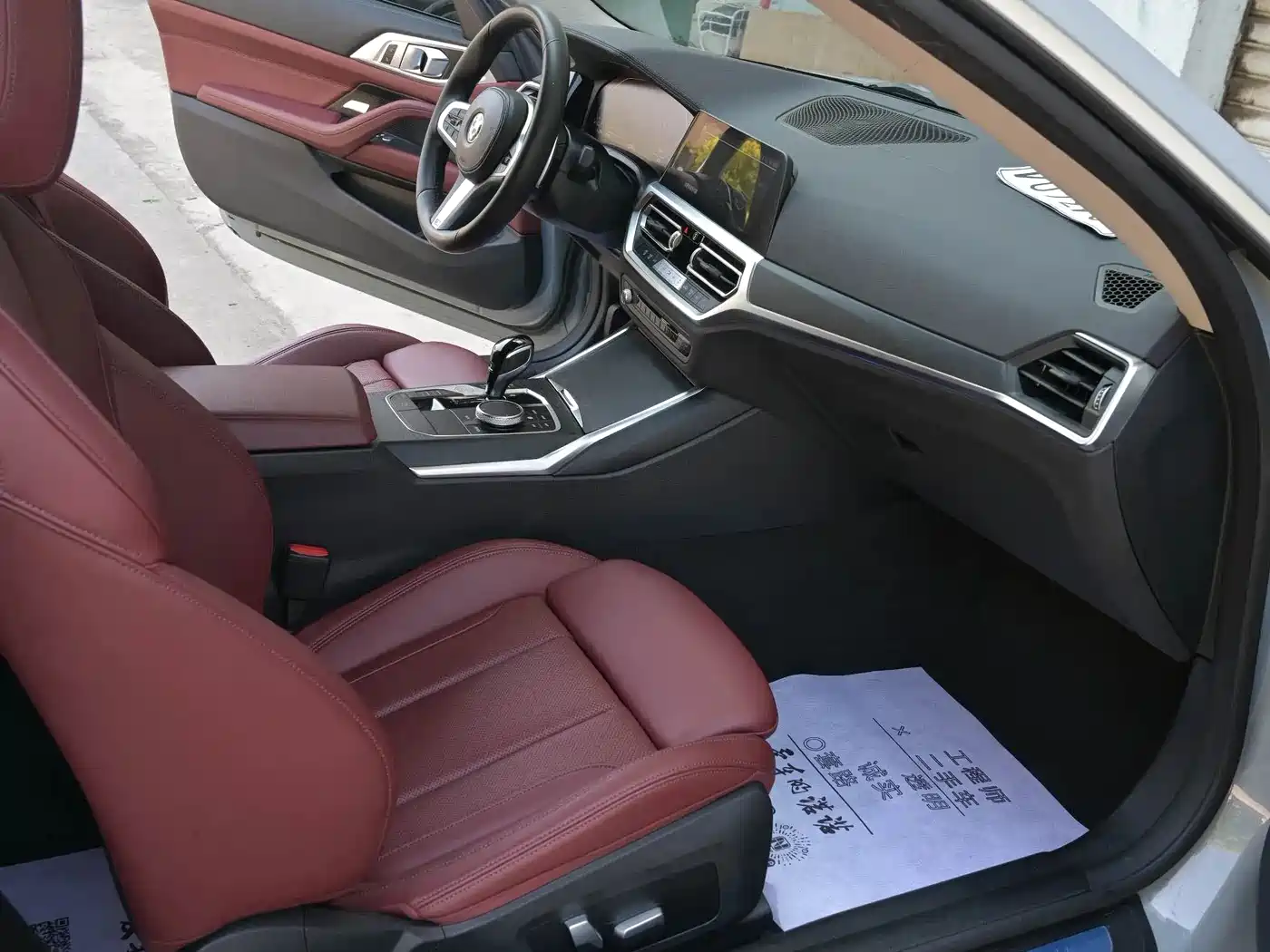 BMW 4 Series 2022 425i M Sport Package фото 15
