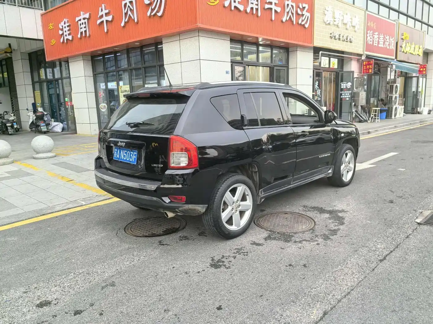 Jeep Compass (Import) 2012 2012 2.4L AWD Luxury Edition