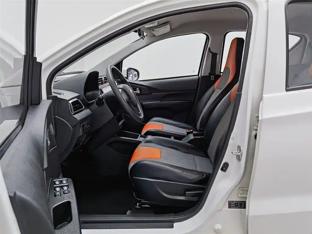 BAIC NEW ENERGY EC