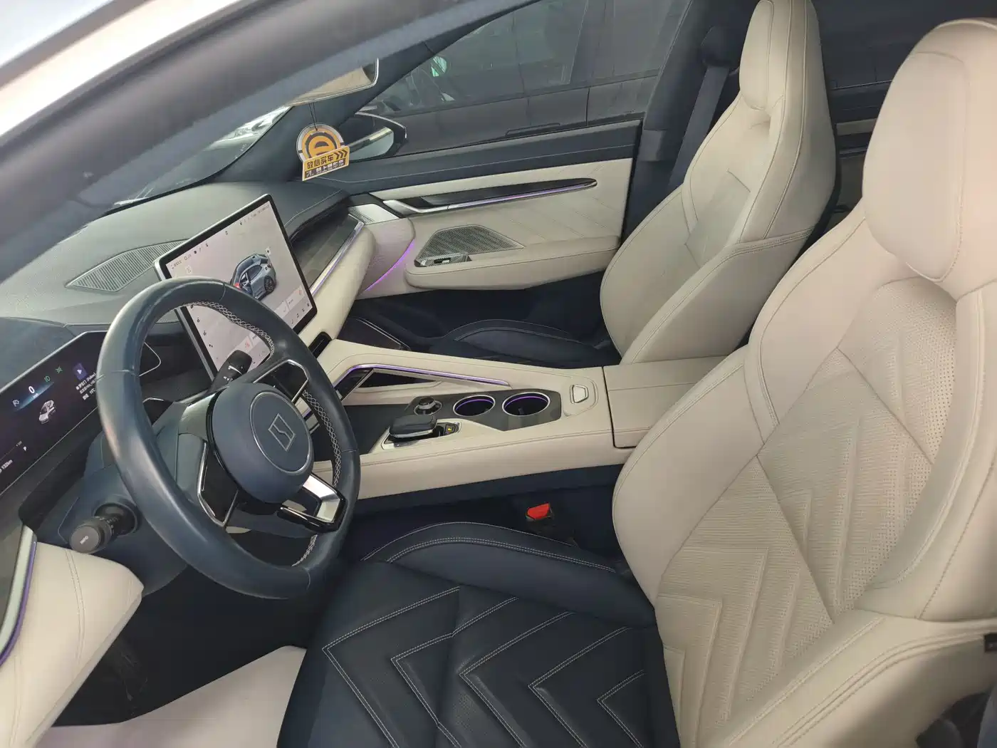 ZEEKR EXTREME KRYPTON 001