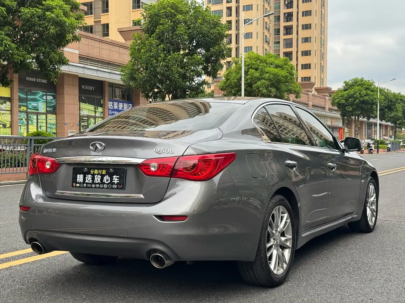 Infiniti Q50L 2018 2016 Model 2.0T Joy Edition