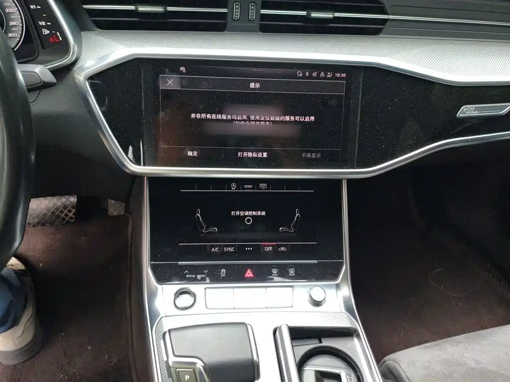 Audi A6L 2023 45 TFSI Premium Selection Elegance фото 6