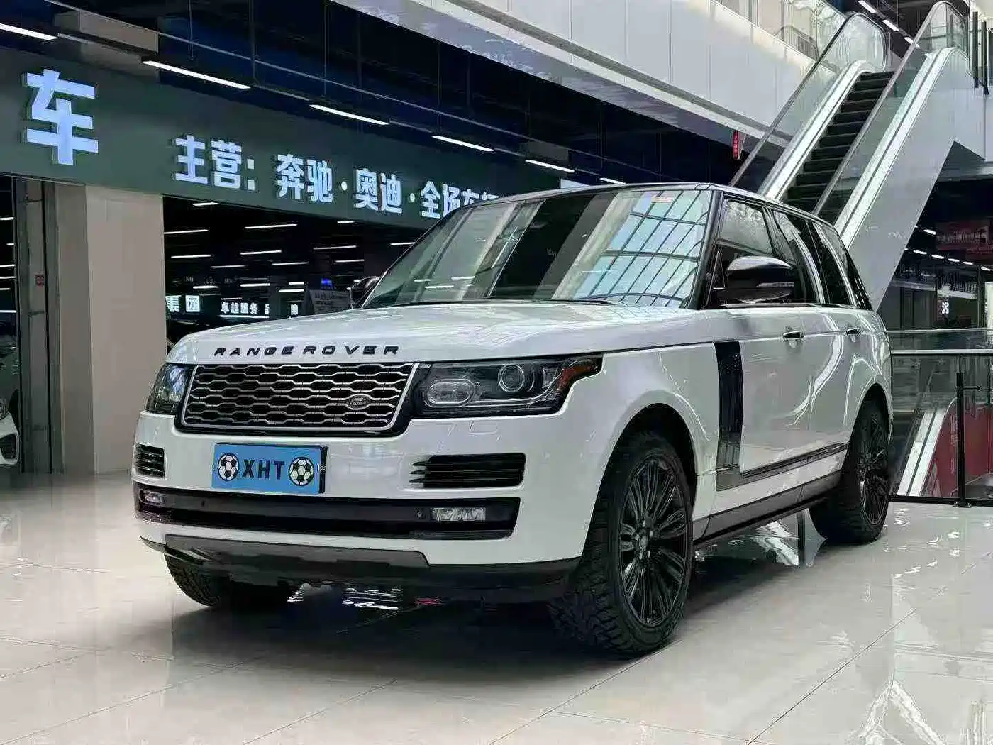 Land Rover Range Rover 2014 3.0 SC V6 Vogue SE