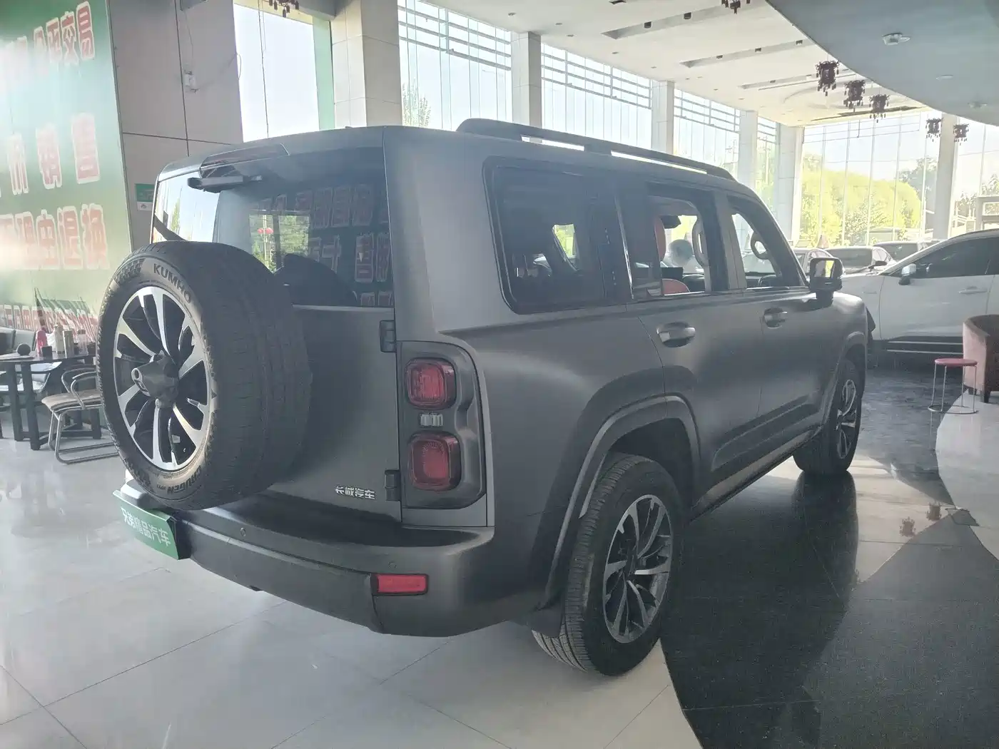 Photo 19 - Haval H9