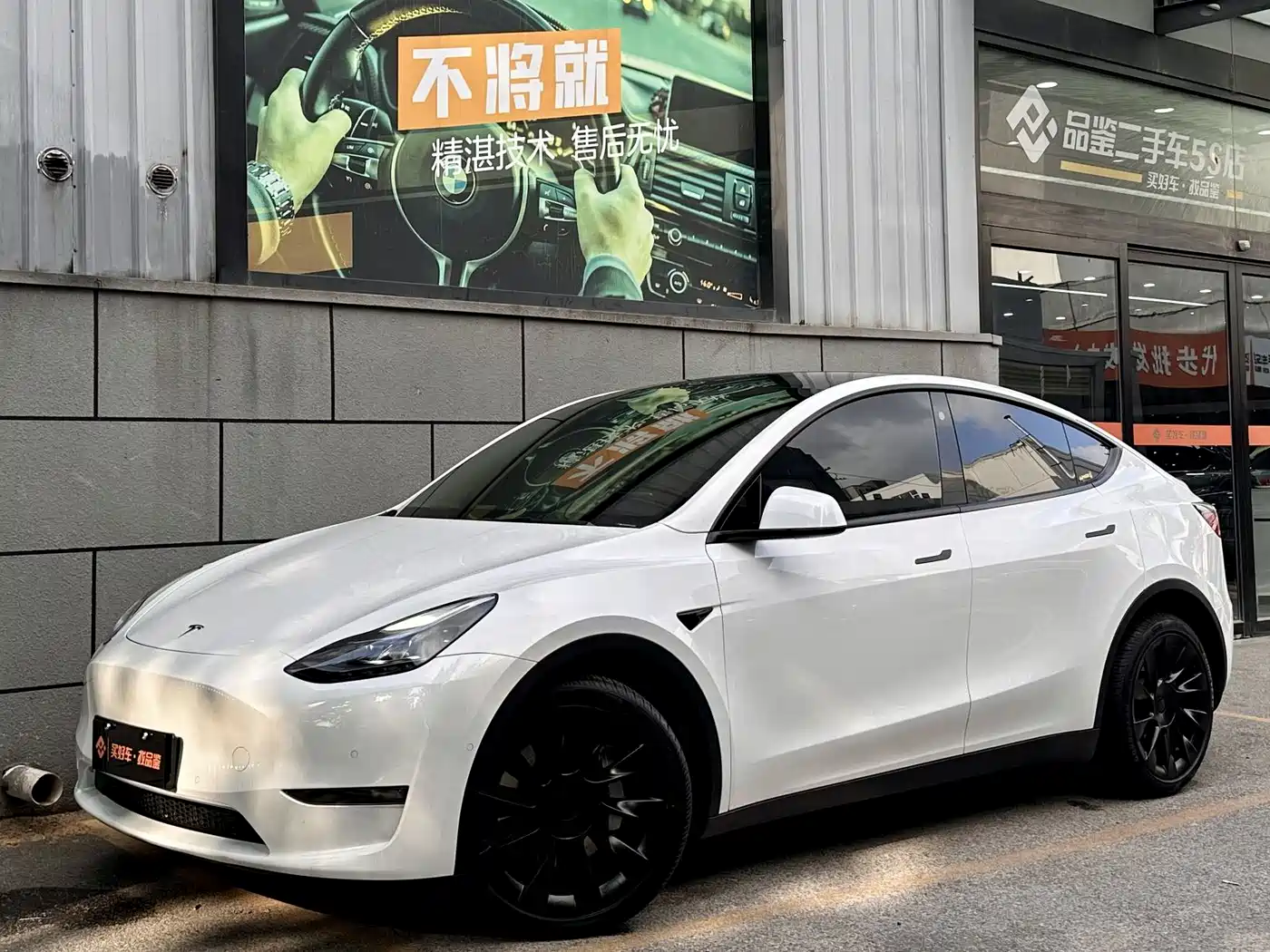 Tesla Model Y 2021 Performance High-Performance AWD