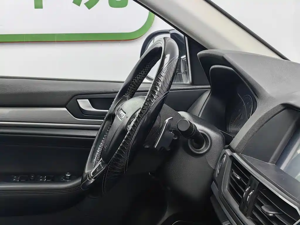 Photo 22 - Haval H6