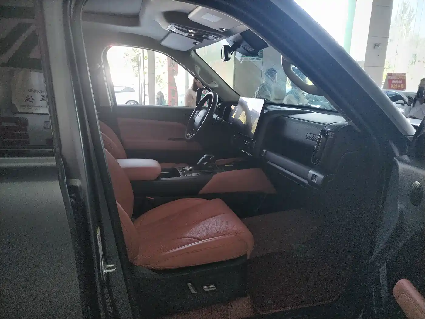 Photo 8 - Haval H9