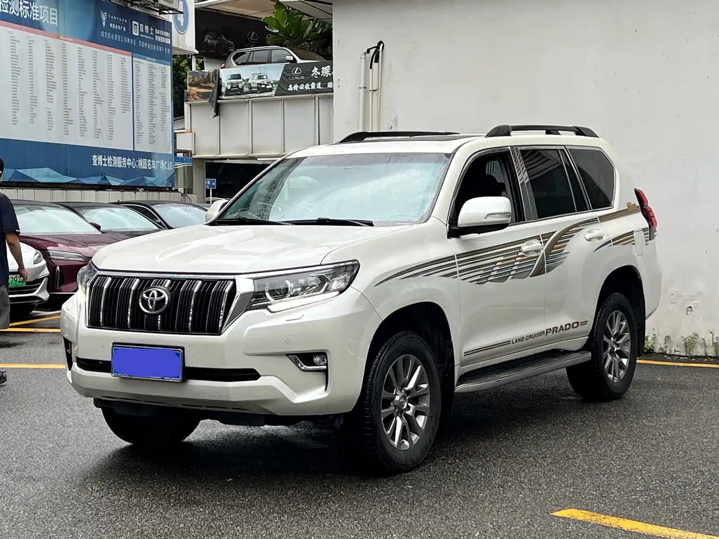 Toyota Prado 2019 3.5L Automatic TX-L Zunxiang Edition