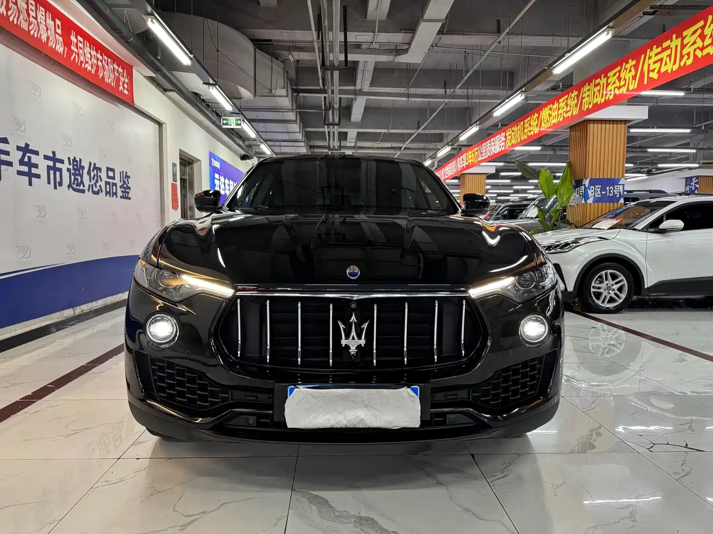 Maserati Levante