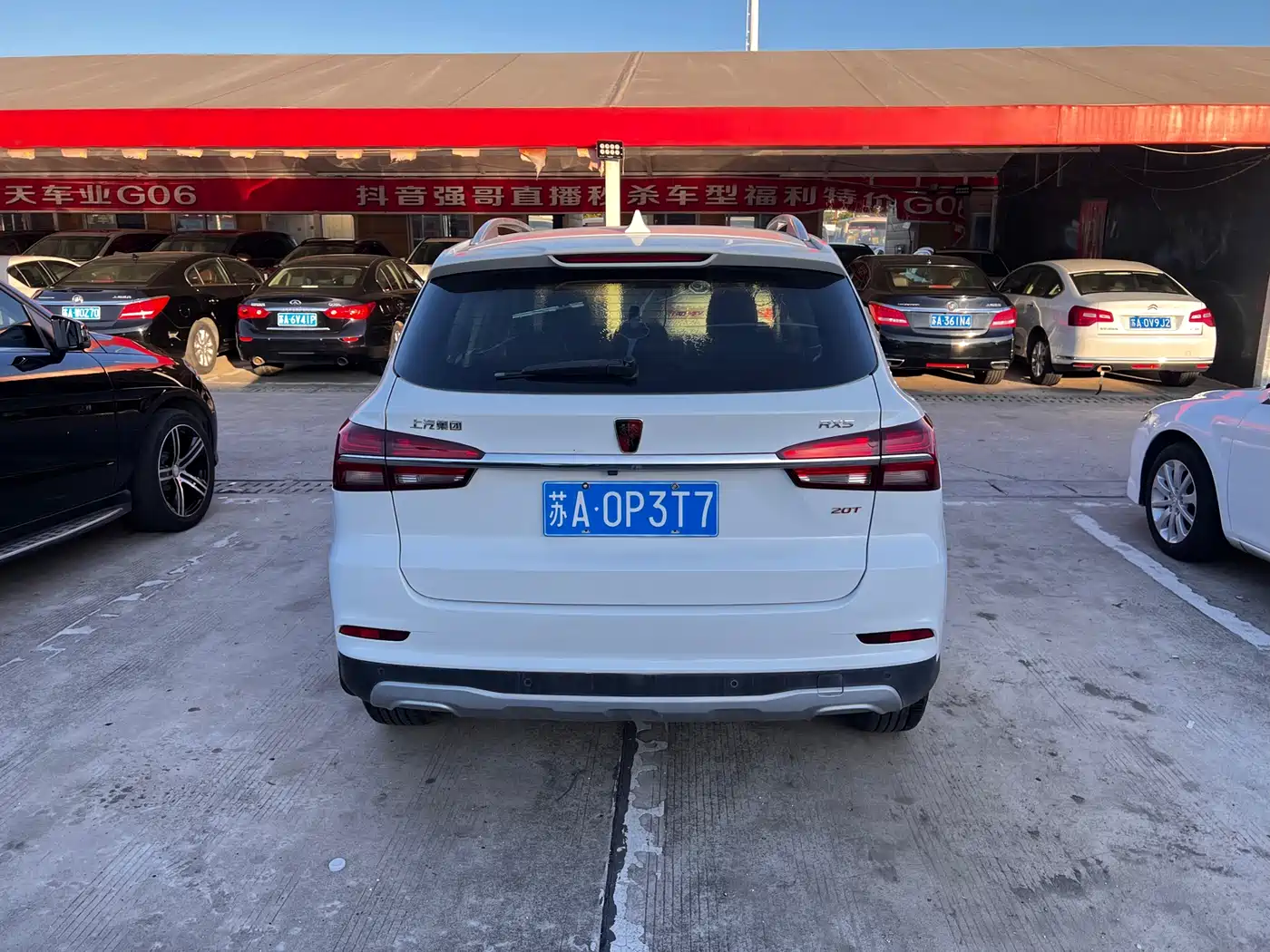 Roewe RX5 2018 2018 20T 2WD Automatic Flagship
