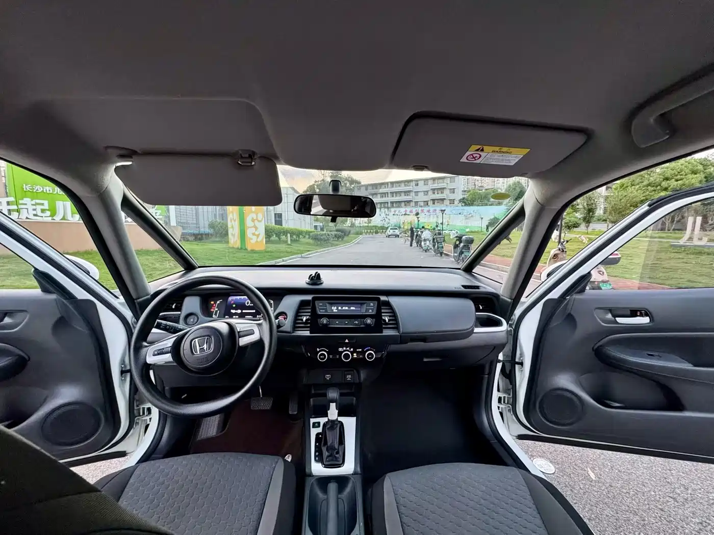 Фото 6 - Honda Fit
