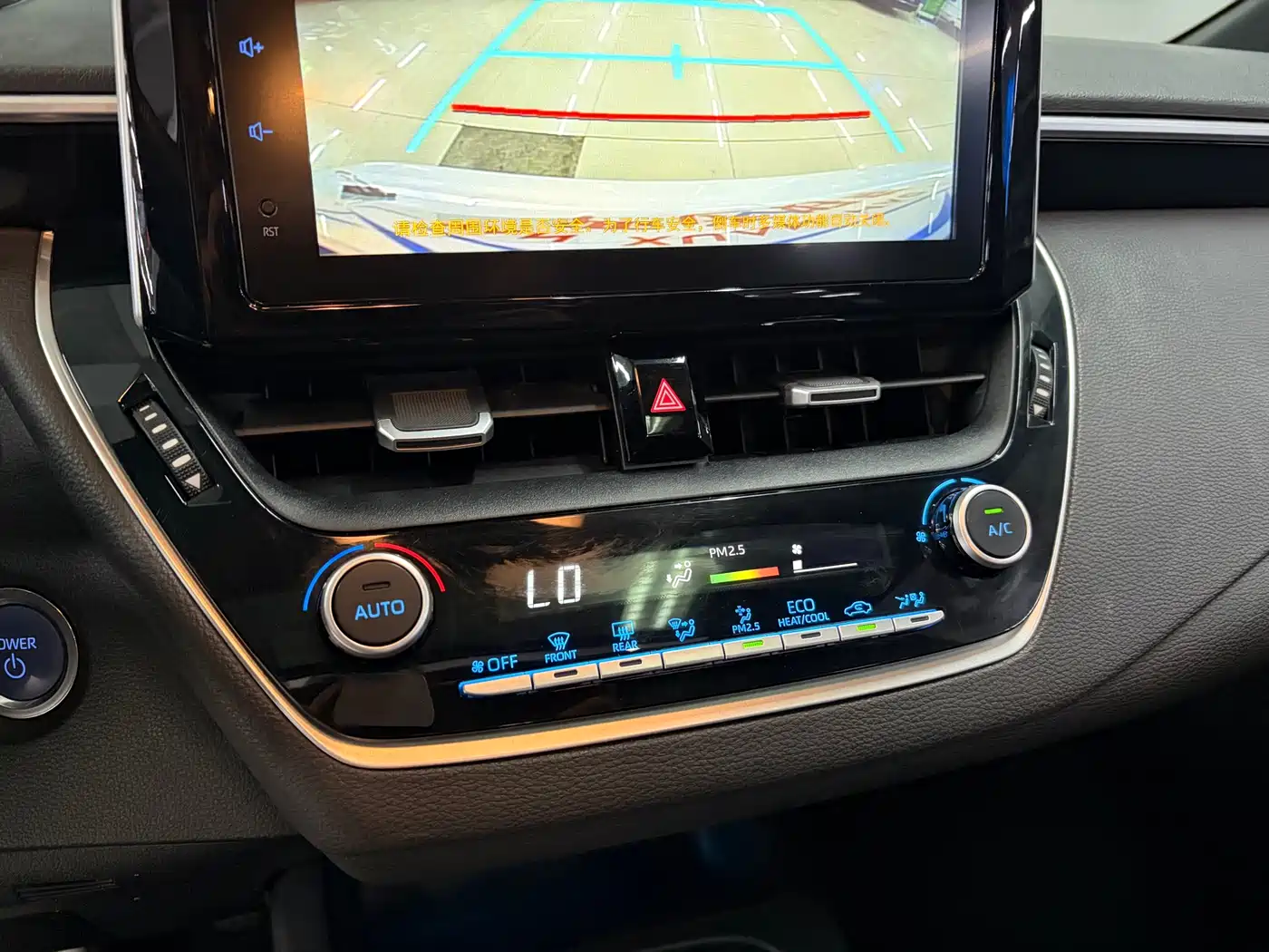 Toyota Levin 2022 Dual Engine 1.8H E-CVT Luxury Edition фото 17