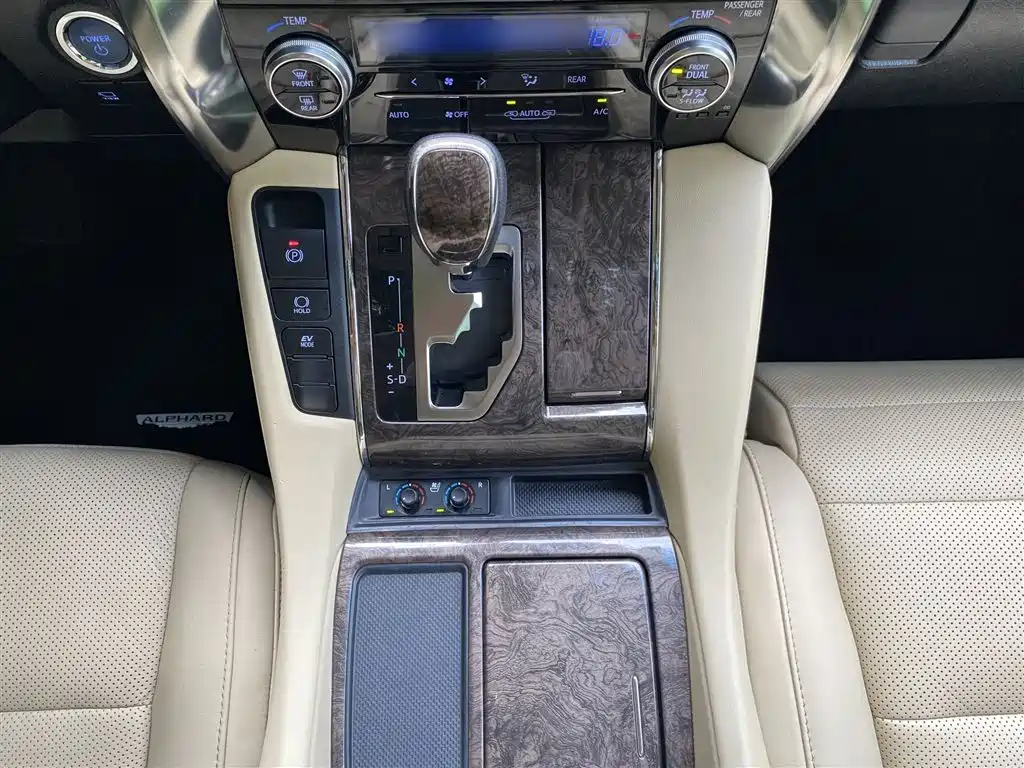 Toyota Alphard 2021 Hybrid 2.5L Premium фото 25