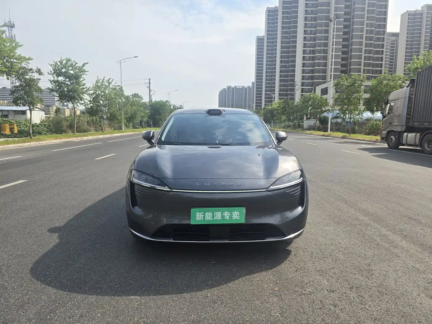Zhijie Luxeed R7 2025 2024 Pure Electric 802km Max